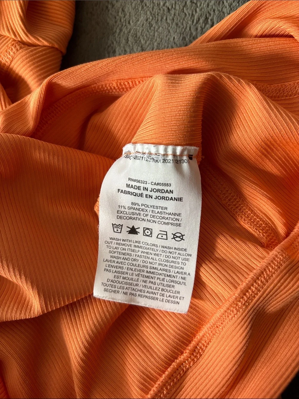 Nike breathable quarter